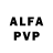 Alpha-PVP СК КРИС Kartowel Channel