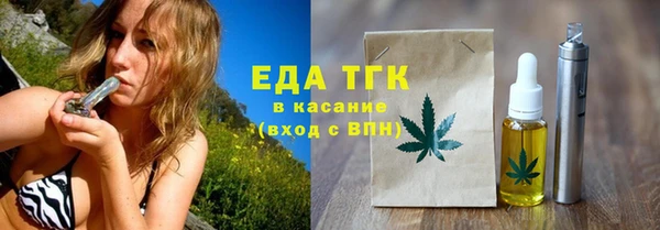скорость mdpv Верхний Тагил