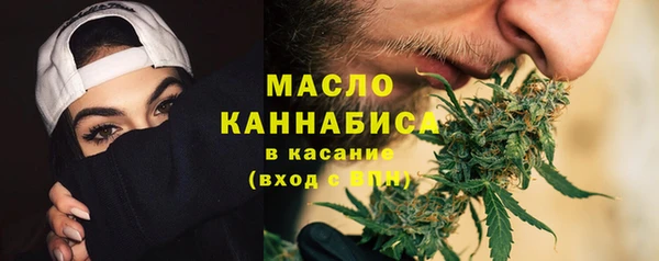 дживик Верхнеуральск