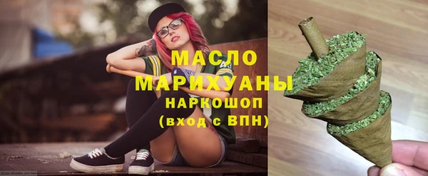 дживик Верхнеуральск
