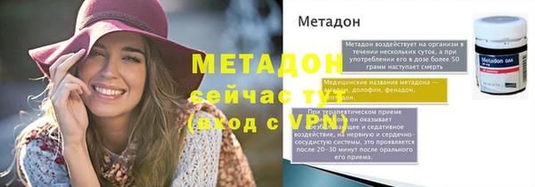 скорость mdpv Верхний Тагил