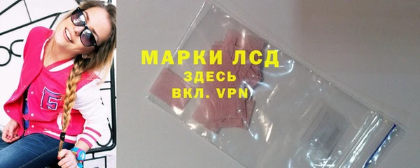 скорость mdpv Верхний Тагил