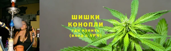 скорость Верея
