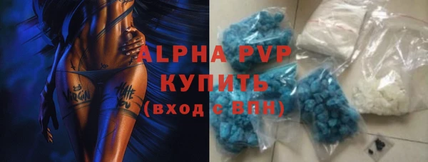 дживик Верхнеуральск
