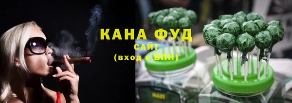 дживик Верхнеуральск