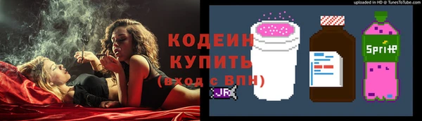 скорость Верея