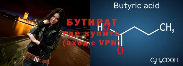 скорость mdpv Верхний Тагил