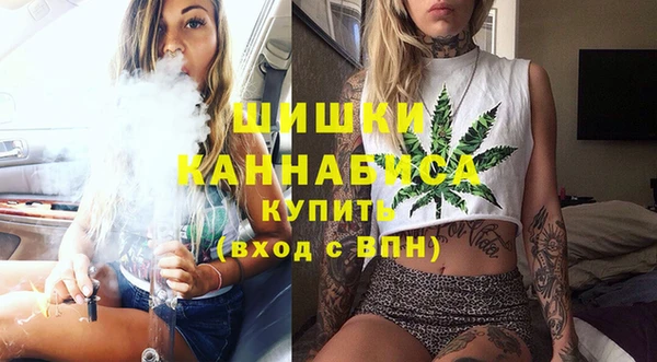 дживик Верхнеуральск