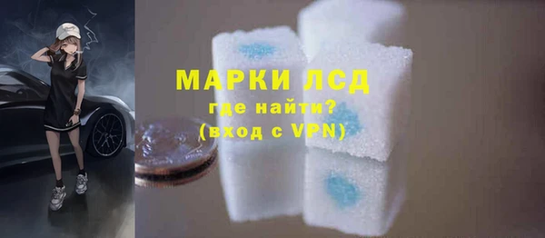 скорость Верея