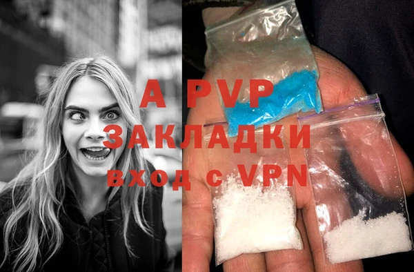 скорость Верея