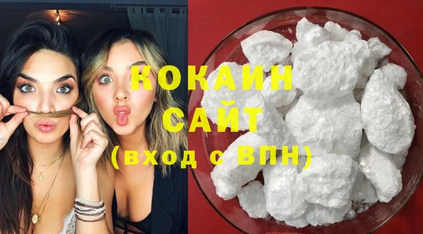 скорость Верея