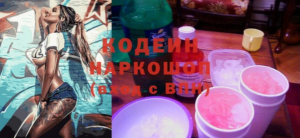 дживик Верхнеуральск