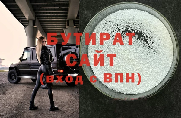 скорость Верея