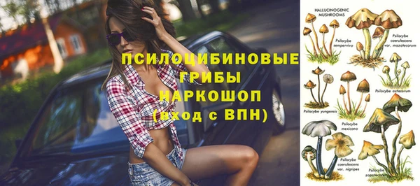 скорость Верея