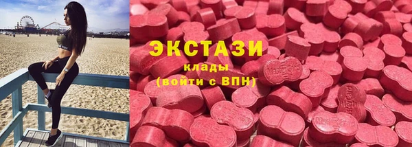 скорость mdpv Верхний Тагил