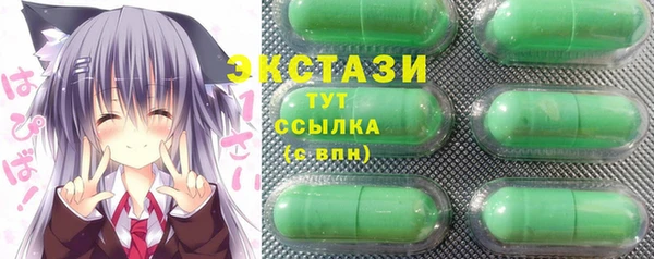 скорость mdpv Верхний Тагил