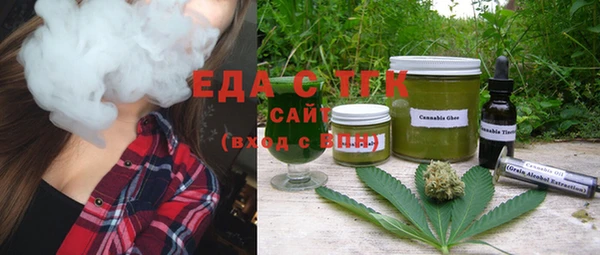 дживик Верхнеуральск