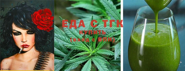 скорость mdpv Верхний Тагил