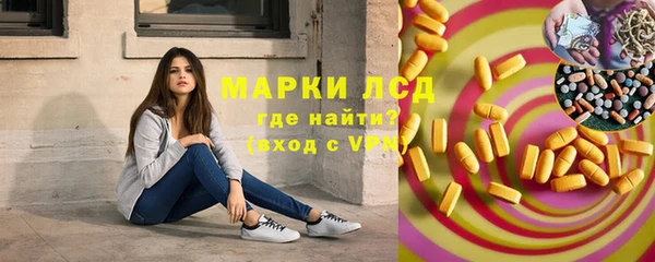 скорость mdpv Верхний Тагил