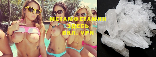 дживик Верхнеуральск