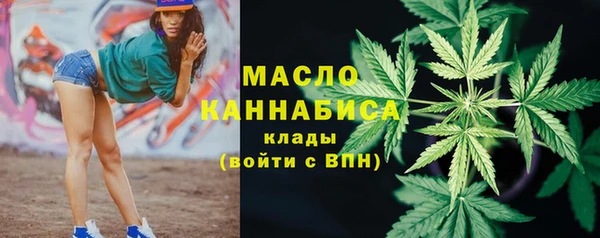 дживик Верхнеуральск