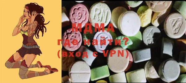 дживик Верхнеуральск
