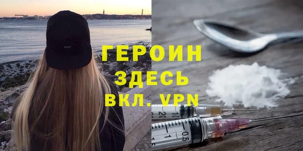 скорость Верея