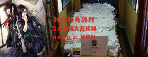дживик Верхнеуральск